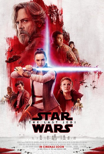 star wars cinema poster